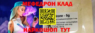 кокс Партизанск