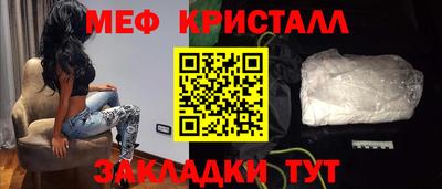 MDMA Premium VHQ Пенза