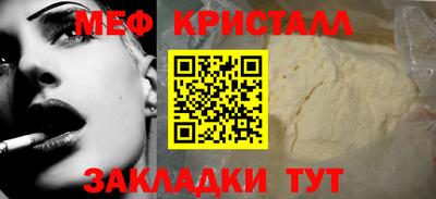 круглые Первоуральск