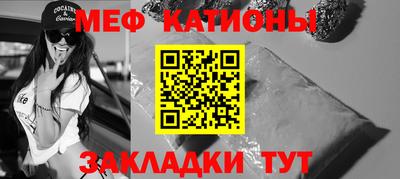 круглые Первоуральск