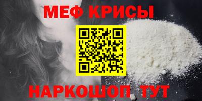 MDMA Premium VHQ Пенза