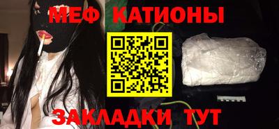 MDMA Premium VHQ Пенза
