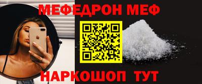 круглые Первоуральск