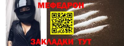 круглые Первоуральск