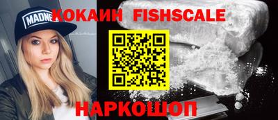 круглые Первоуральск
