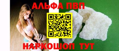 круглые Первоуральск