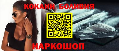 круглые Первоуральск