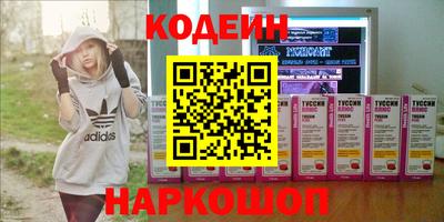 MDMA Premium VHQ Пенза