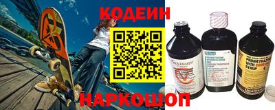 круглые Первоуральск