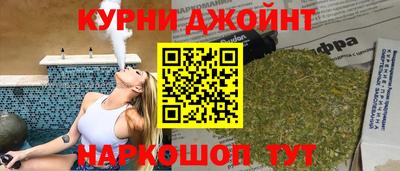 кокс Партизанск