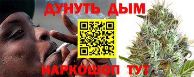 кокс Партизанск