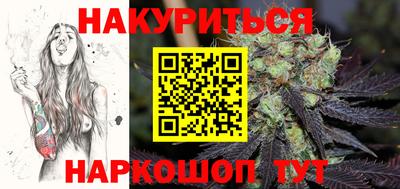 MDMA Premium VHQ Пенза