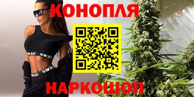 MDMA Premium VHQ Пенза