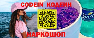 MDMA Premium VHQ Пенза