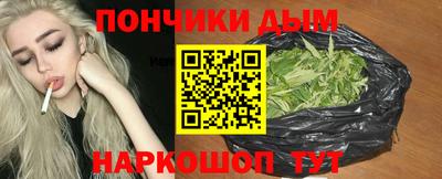 MDMA Premium VHQ Пенза