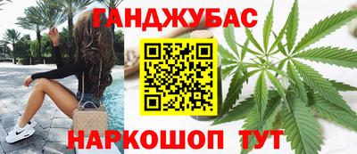 кокс Партизанск