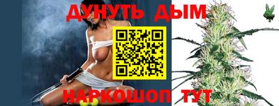MDMA Premium VHQ Пенза