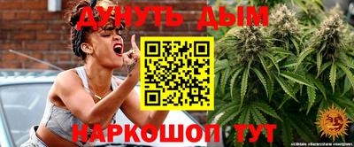 круглые Первоуральск