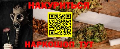 круглые Первоуральск