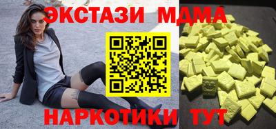 кокс Партизанск