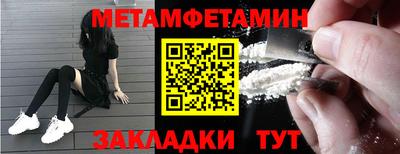 круглые Первоуральск