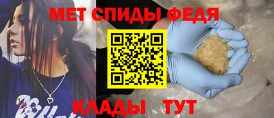 круглые Первоуральск
