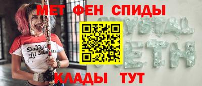 круглые Первоуральск