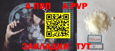 MDMA Premium VHQ Пенза