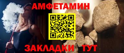 кокс Партизанск
