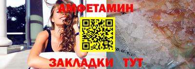 круглые Первоуральск