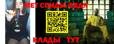 круглые Первоуральск