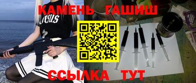 круглые Первоуральск