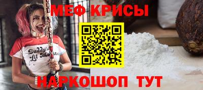 MDMA Premium VHQ Пенза