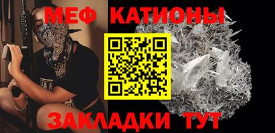 кокс Партизанск