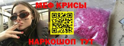 круглые Первоуральск