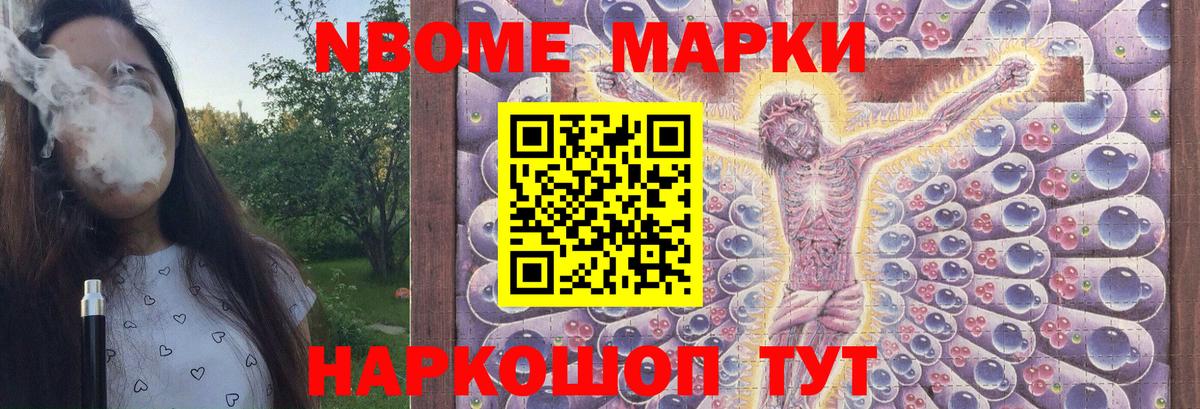 ЛСД экстази ecstasy  Вход с VPN  Озёры 
